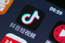[4分钟教程]安康工厂咨询电话号码_哔哩哔哩-2